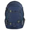 Coocazoo Mate - Schulrucksack 44 Cm