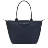 Longchamp Le Pliage City Schultertasche L -Boutique-Taschenladen Longchamp L1899 HYQ 556 0 600x600
