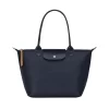 Longchamp Le Pliage City Schultertasche S 1 Longchamp Le Pliage City Schultertasche S -Boutique-Taschenladen Longchamp L2605 HYQ 556 0 600x600