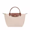 Longchamp Le Pliage Handtasche S -Boutique-Taschenladen Longchamp Le Pliage L1621 089 P71 0 600x600