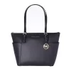 Michael Kors Jet Set Item EW TZ Tote
